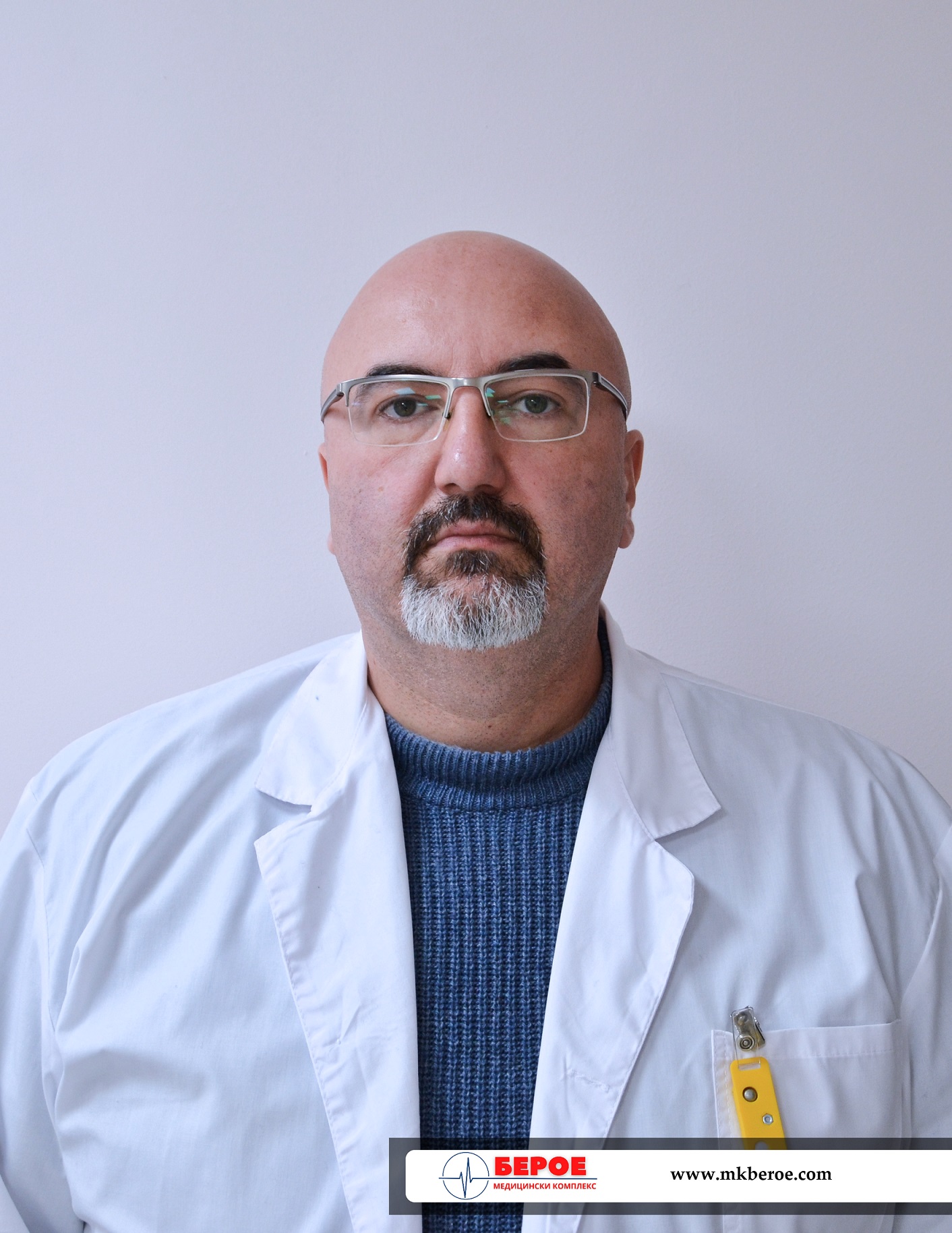 Тодор Узунов, медицински физик